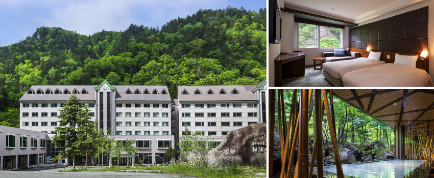 層雲峽朝陽RESORT溫泉飯店